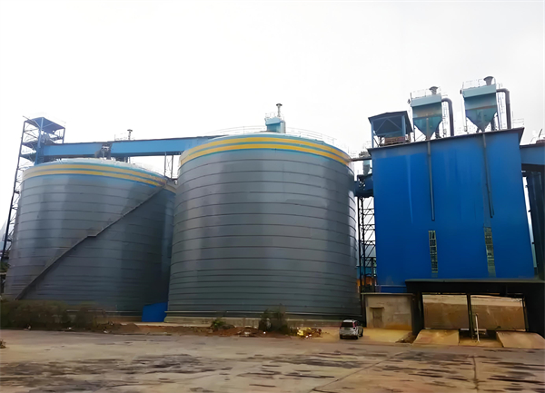 察哈尔右翼前球团钢板仓